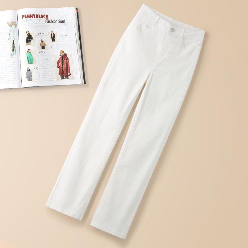 

2026 Spring Women s White High-Waist Stretch Slim Fit Straight Leg Jeans 36