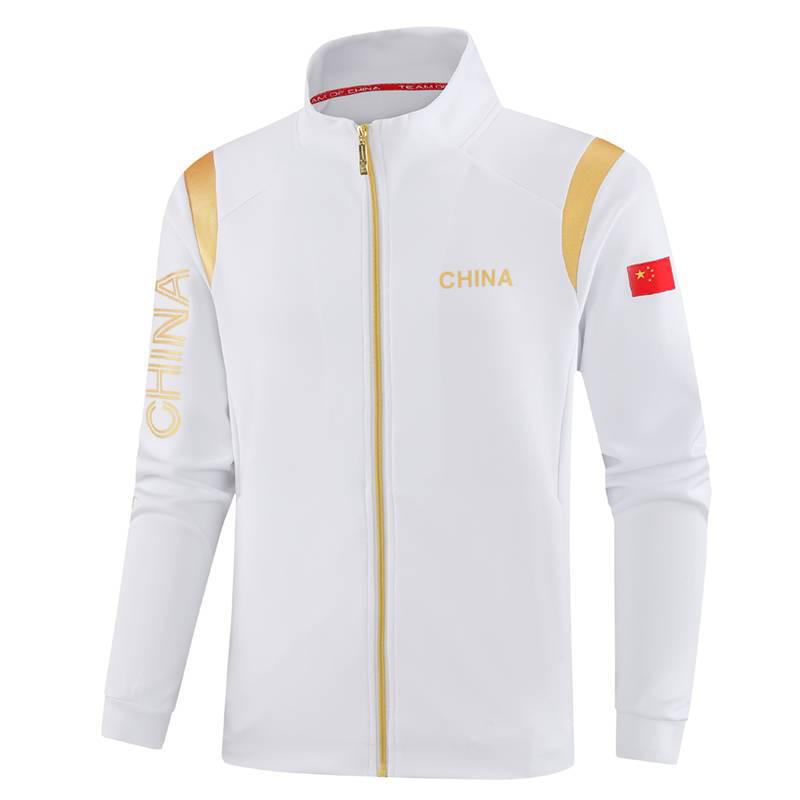 Unisex National Team Sportswear Set: Stand-Up Collar Jacket for Taekwondo & Martial Arts Training