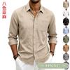 HNXC Men's Fashion Long Sleeve Autumn Winter POLO Neck Casual Blouses & Shirts Classic Exquisite