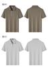 Men's Silk and Linen Half-Zip Short-Sleeve Polo Shirt
