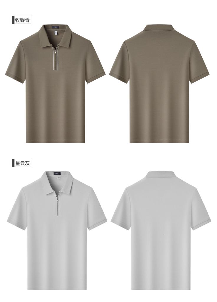 Men's Silk and Linen Half-Zip Short-Sleeve Polo Shirt