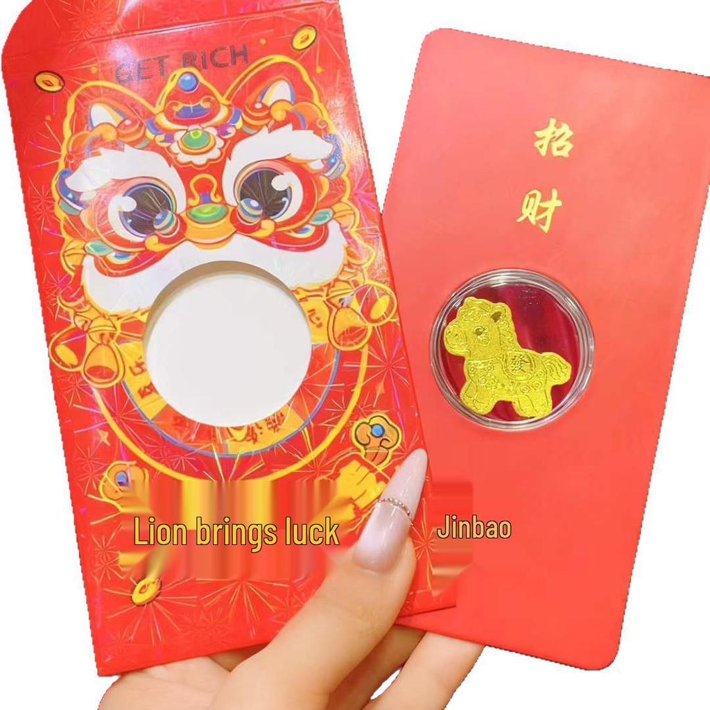 Golden Horse Phone Sticker Red Envelope Creative New Year Lucky Money Bag Gift