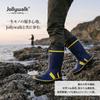 Rain Fishing Stainless Steel Spike Fully Ideal for Shore and Boat Roomy Easy Abrasion [Jollywalk] Boots, Boots, Sole, Waterproof, Spiked, Men's &