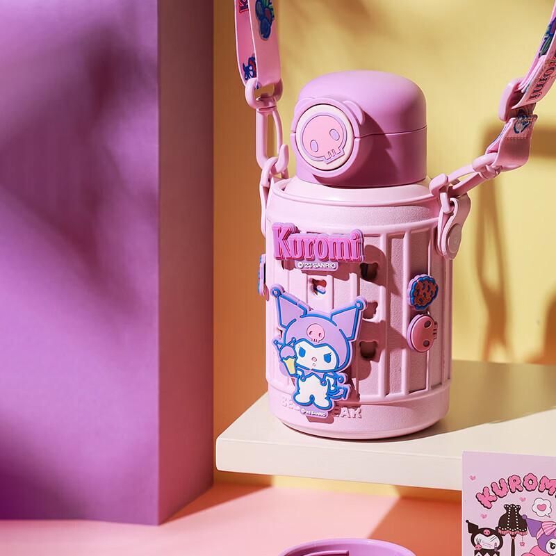 

BEDDYBEAR Kids Insulated Mug with Multiple Lids