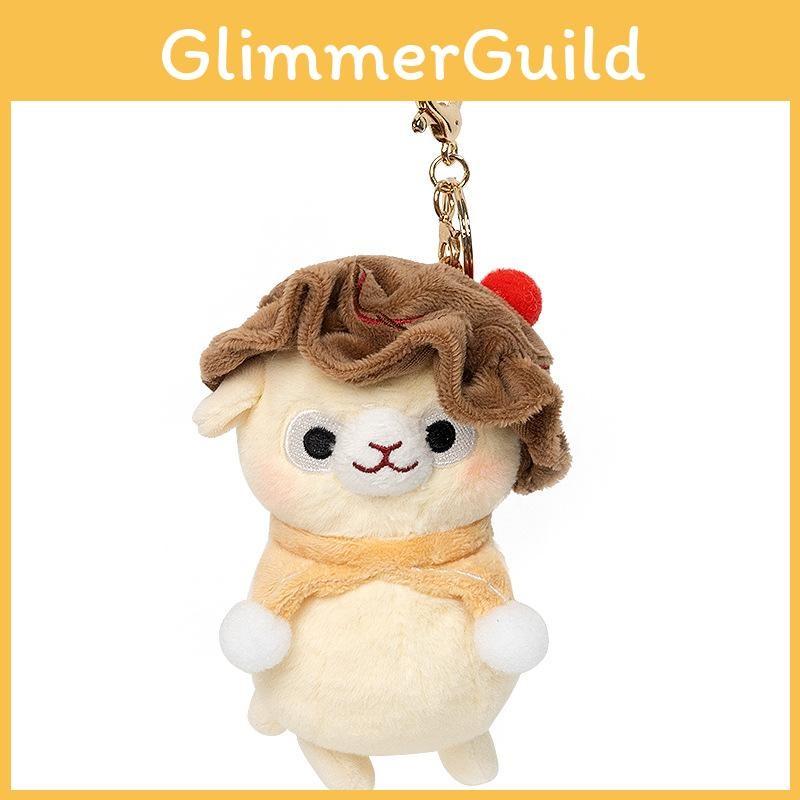 Dessert Amuse Alpaca Cake Plush Pendant With Compact Size For Girls Accessories