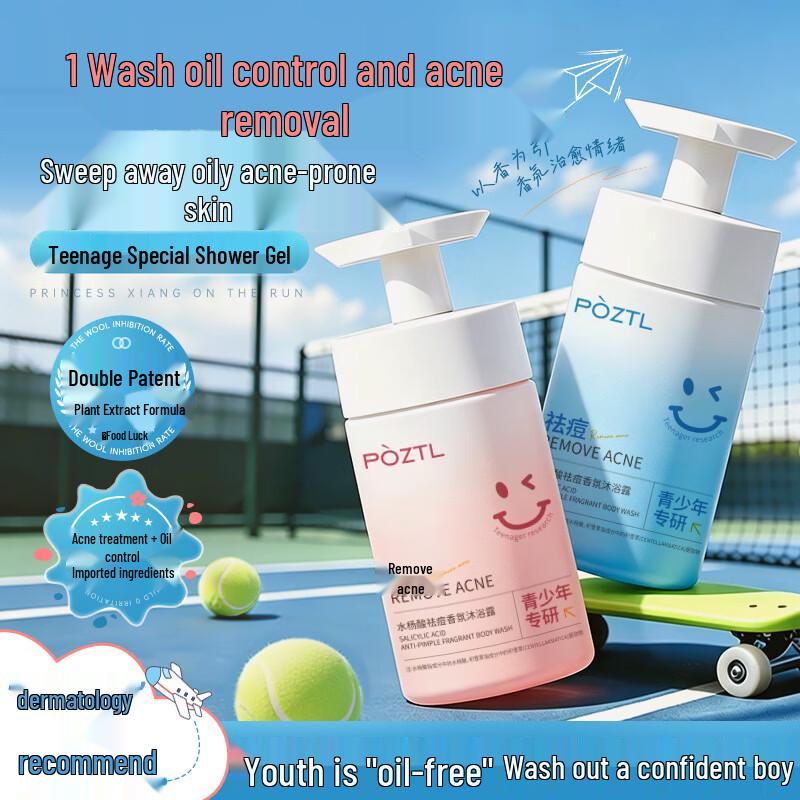 

Bo Zi Ting Lan Salicylic Acid Acne Treatment Shower Gel