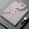 Men's New Printed Cotton Business Casual Short Sleeved POLO Shirt Fashion Short Sleeved Comfortable and Breathable Top