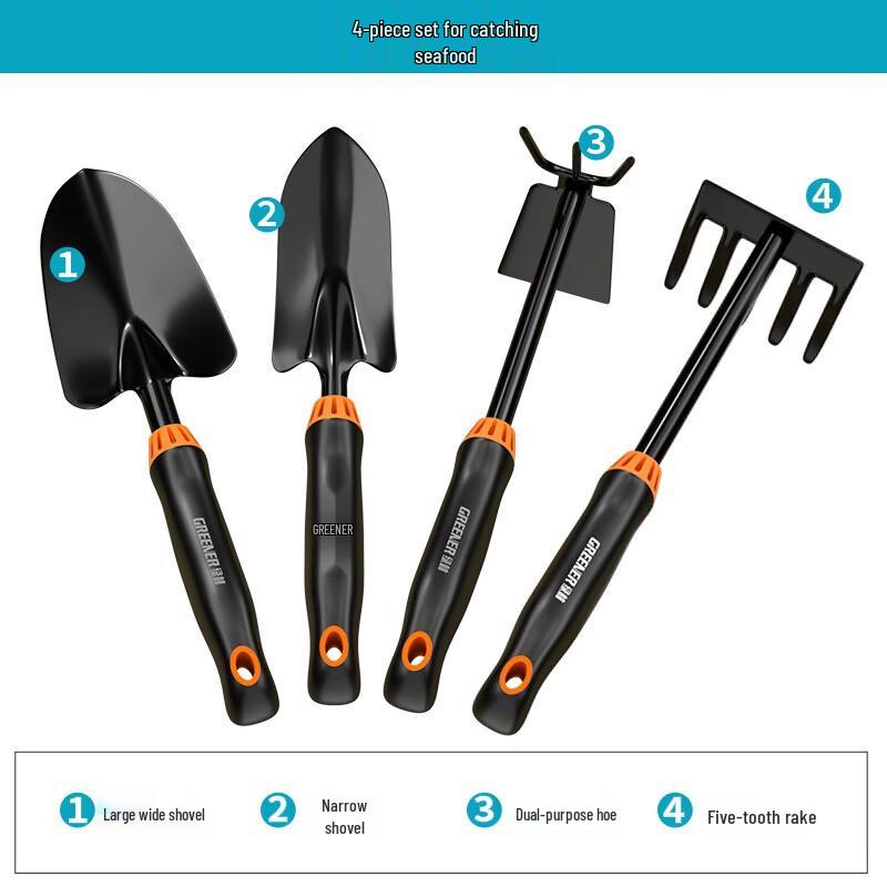4-Piece Beachcombing & Gardening Tool Set CN plug (adapter included)