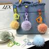 Pompom Decorative Accessories Plush Ball Keychain, Fluffy Pendant with Hollow Star, Backpack Portable Bag Decoration Purse Accessories, Gift for Women