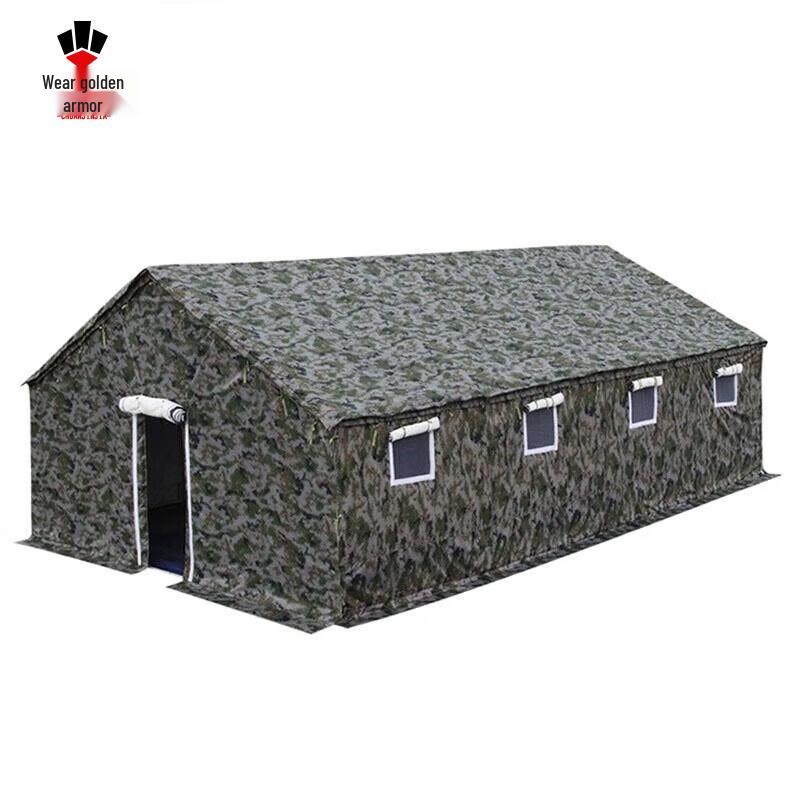 

Chuanjinjia 98 Camouflage Large Rescue Tent