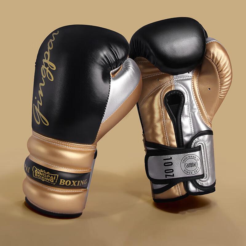 Профессиональные боксерские перчатки Jingpai 8OZ