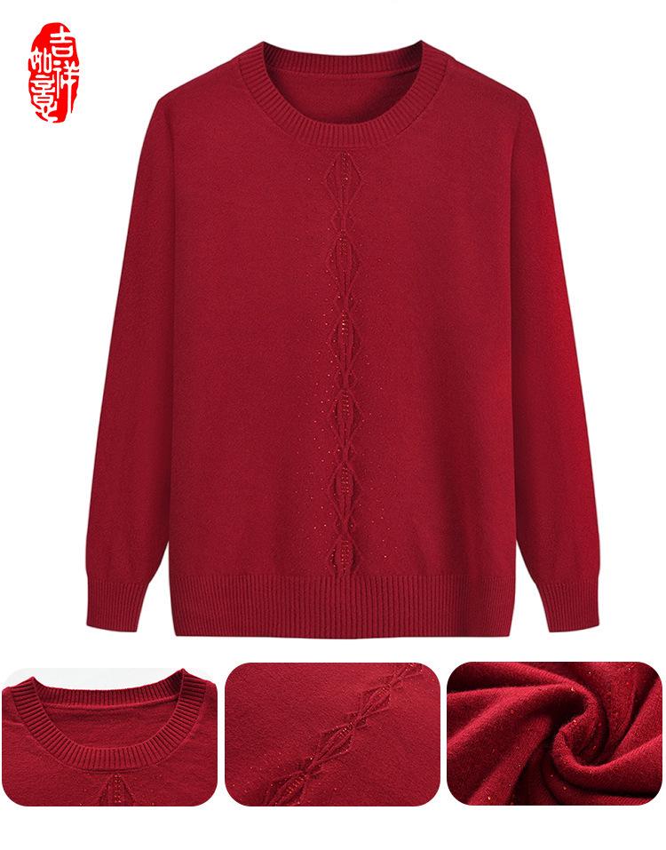 Women's Autumn/Winter Semi-High Neck Top: New Elastic Solid Color Sweater for Middle-Aged and Elderly