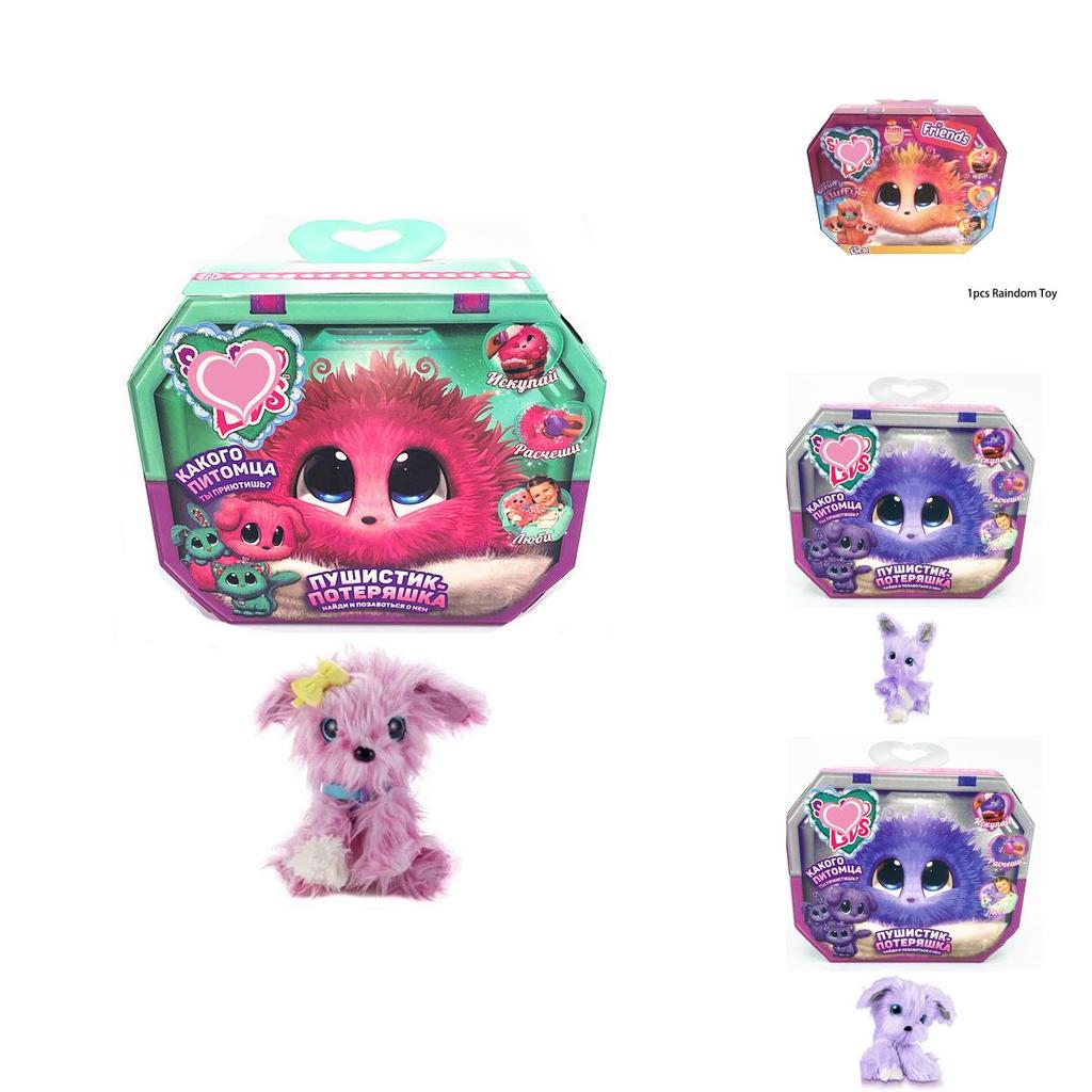 Adorable Scruff A Luvs Surprise Bath Cat Dog Bunny Plush Toy For Kids Xmas Gift