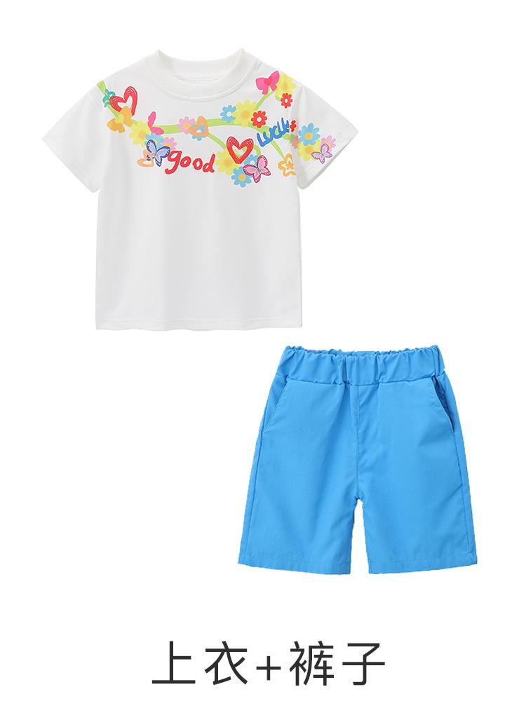Children, Performance Costumes Elementary School Cheerleading Costumes Kindergarten Dance Costumes Candy-Colored Gauze Skirts