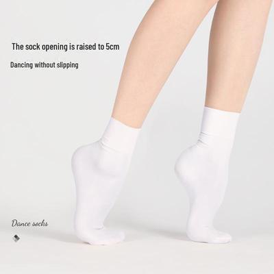 Flesh-Colored Medium-Length Sweat-Absorbent Nylon Ballet Socks for Women
