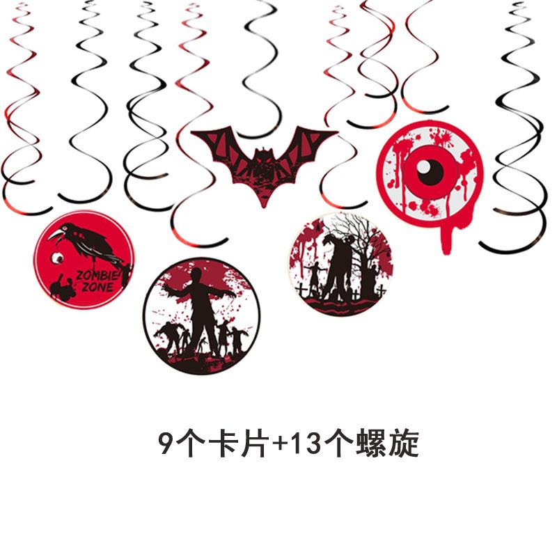 Halloween Horror Decoration Blood Knife String Flag Blood Bat Crow Spiral Pendant Customization