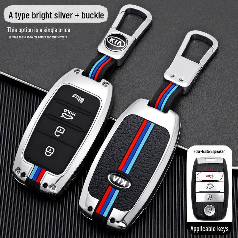 Metal Shell Key Bag Set for Kia Models K3/K4/K5/KX3/KX5/KX7, Sorento, with Stylish Designs for Men.