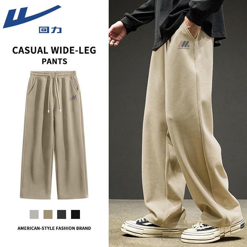 Warrior Men s Knit Wide-Leg Casual Sweatpants 4XL