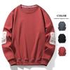 New Trendy Brand Crew Neck Sweater Men's Sports and Leisure Loose Men's Top Large Size Pullover Bottoming Shirt