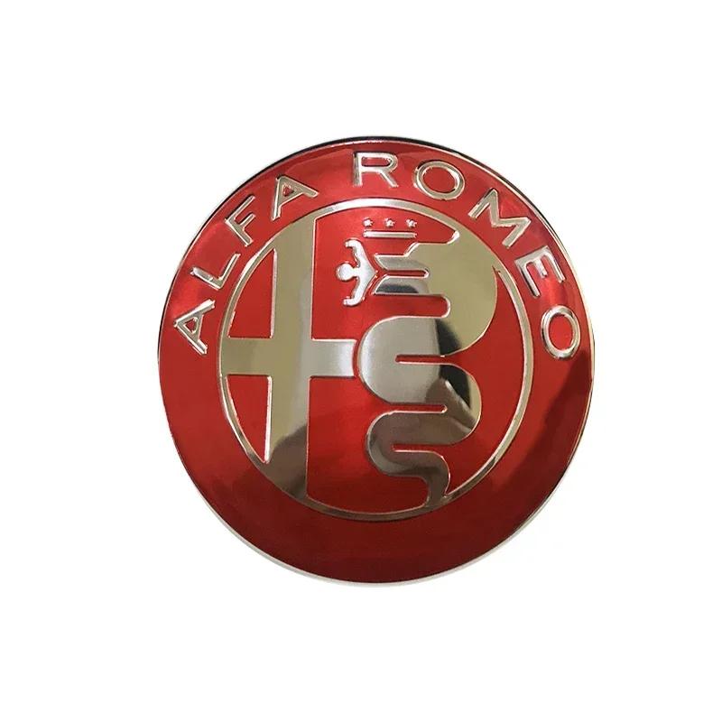 74MM Rear Trunk Emblem for Alfa Romeo Logo Giulietta Stelvio 156 Mito Giulia 159 147 Car Front Badge Cover Sticker Accessories