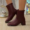 Fashion Rear Zip Anti-Slip Wear-Resistant Block Heel Single Boots Women's Fashion Metal Square Toe Short Boots