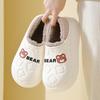 Waterproof Cotton Slippers Winter Thick-soled Bag and Indoor Home Letter Warm Cotton Shoes