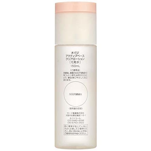 Obagi (Obagi) Obagi Active Base Clear Lotion (lotion) 150mL