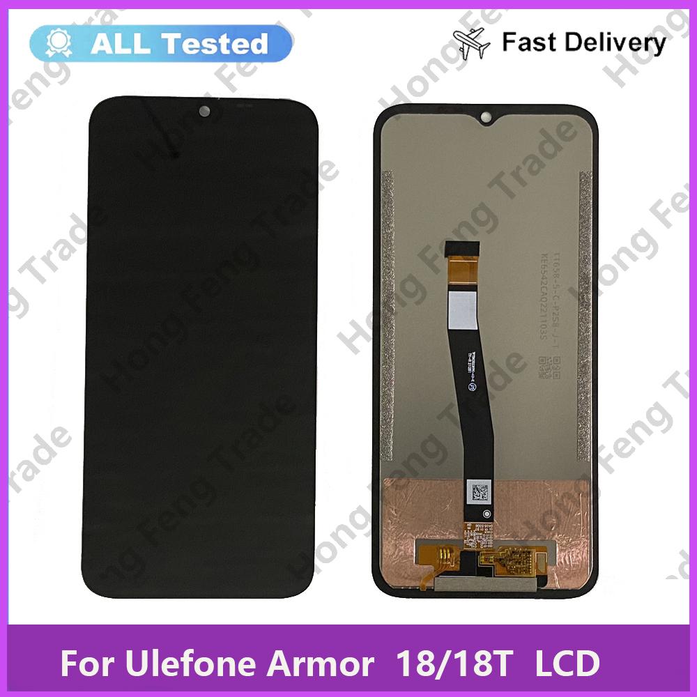 

Полная сборка LCD-экрана и дигитайзера для Ulefone Armor 18 18T