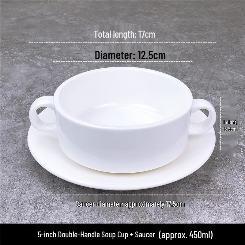Qianxing Ceramic Double-Handle Soup & Dessert Bowl Set