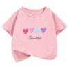 Funny Beautiful Colorful Love Heart T Shirts Graphic Kids Childrens Tshirt Boys Girls Casual Top Tee Summer Spring