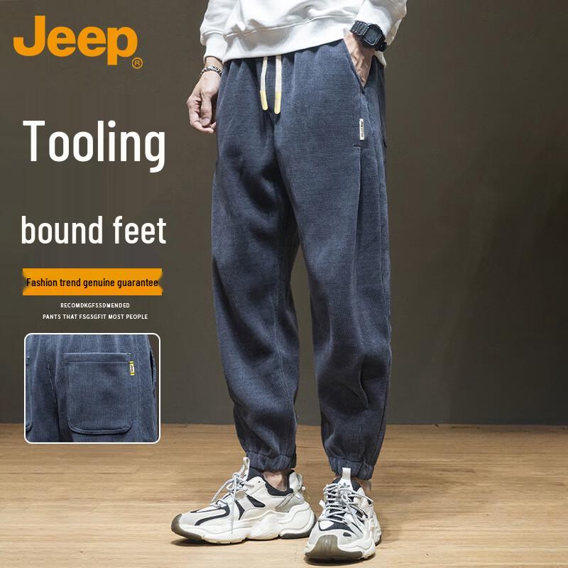 

Jeep Men s Autumn/Winter Chenille Sweatpants 2XL