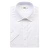 26ss Cotton Blend Solid Summer Short Sleeve Regular Fit Dress Shirt Dms3shd