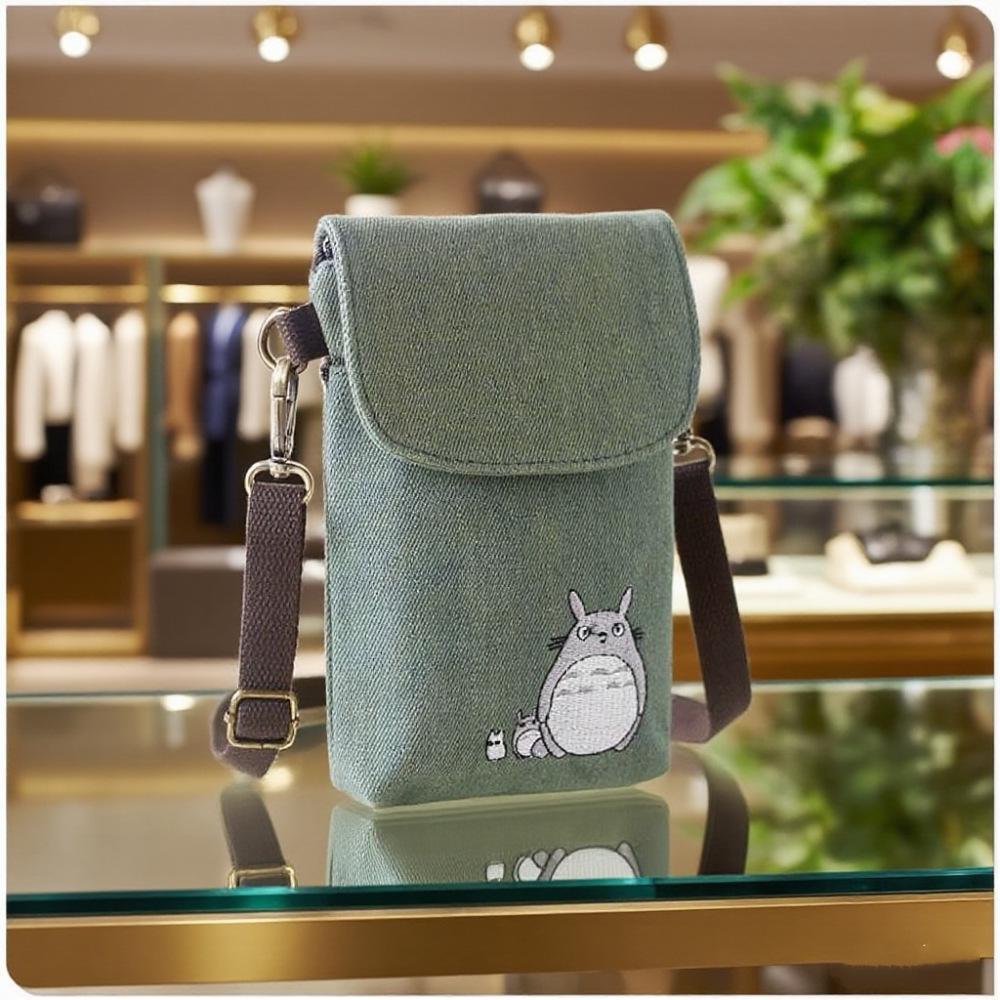 

Crossbody Denim Phone Bag for Girls - Simple Summer Everyday Essentials