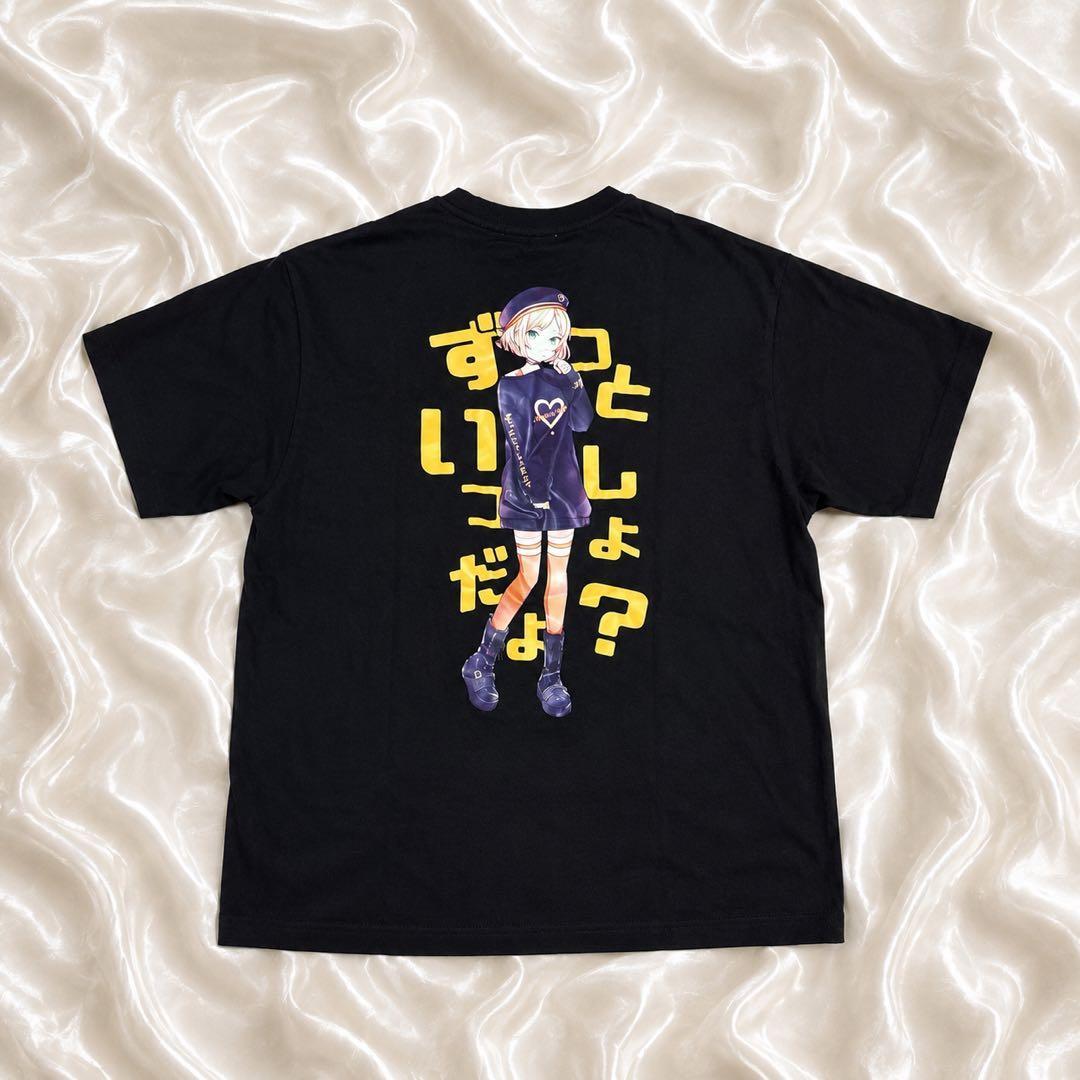 Compass Ruruka WEGO T-shirt