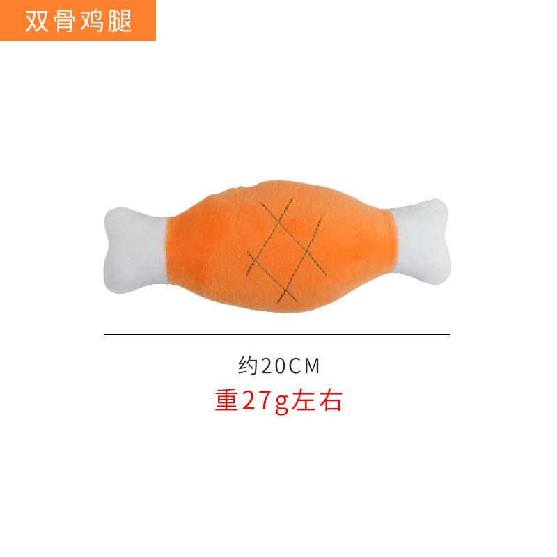 Dog Interactive Plush Toys Molar Teeth Cleaning Toy Cute Animal Modeling Self-hi Grinding Teeth Cleaning Dog Puppy Teething Toys