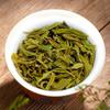 High mountain green tea Yunwu tea non-maojian Biluochun bulk green tea 100g