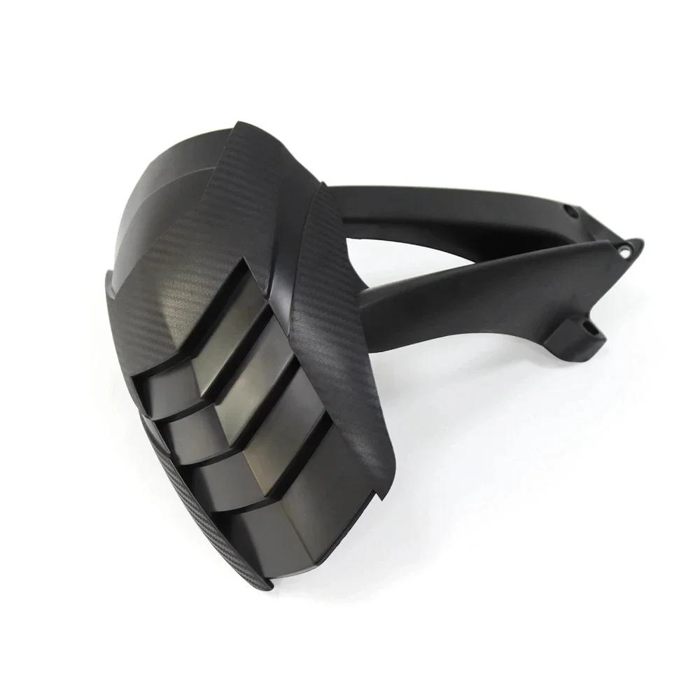 Motorcycle accessories Motorbike carbon fiber Rear