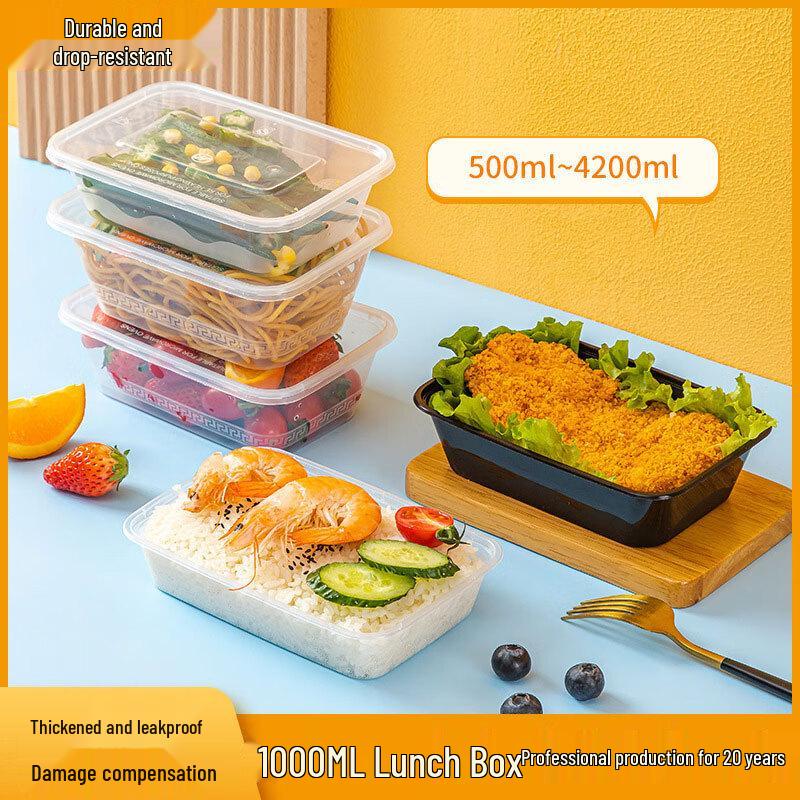 Ronghe Disposable Rectangular Lunch Box