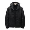 - Cotton Clothes Men's Trendy Hooded Cotton Clothes Autumn and Winter New Handsome Casual Men's Jackets Men's Cotton