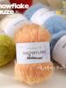 Handmade Wool Blend Snowflake Yarn for Crochet & Knitting: Sweaters, Hats, Blankets, Scarves