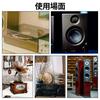 Socpuro Speaker Set of Audio with for Preventing Vibration and Speaker Sound Quality Improvement Insulators, 4, Insulators, Circular, 4020mm,