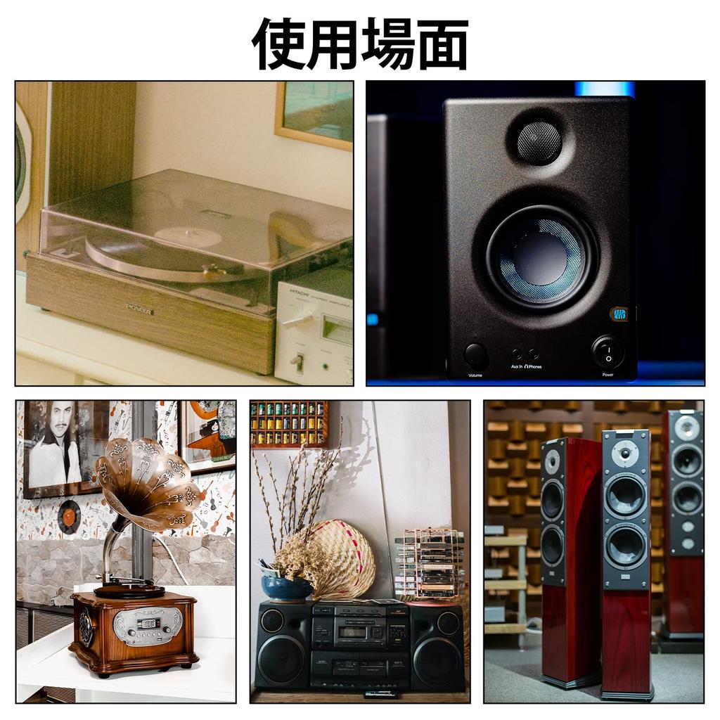 Socpuro Speaker Set of Audio with for Preventing Vibration and Speaker Sound Quality Improvement Insulators, 4, Insulators, Circular, 4020mm,
