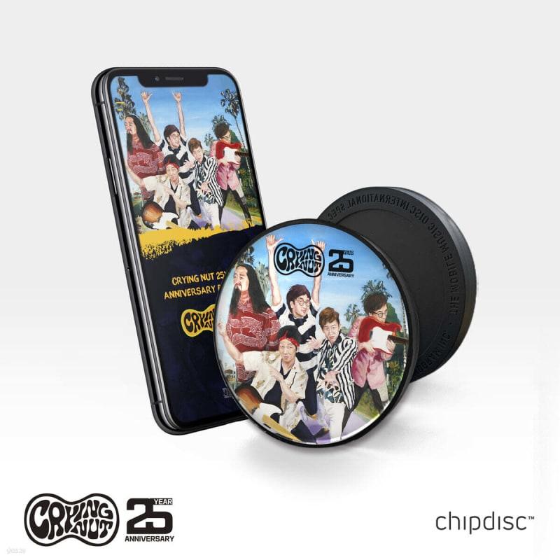 

Crying Nut - Crying Nut 25th Anniversary Best Album [Chipdisk Album]