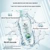 Schwarzkopf Hydro-Gloss Elastic Shampoo