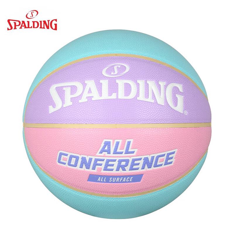 Spalding Premium PU Basketball