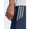 Шорты adidas 159225