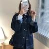 Korean Retro Denim Jacket for Women - Loose Fit, Large Size, Dark Wash, Spring & Autumn 2024