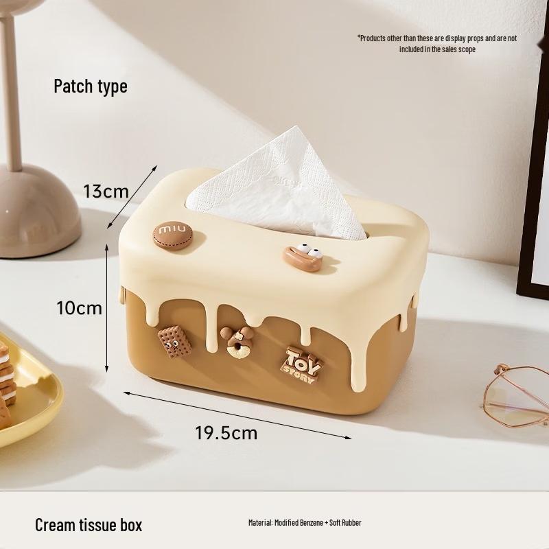 Dopamine Aesthetic Automatic Lifting Storage Box