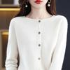 First-line Ready-to-wear Round Neck Womens Wool Cardigan Spring and Autumn Latest Simple Slim Sweater Knitted Sweater Jacket Top