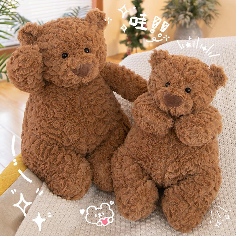 Barcelona Bear Doll Plush Toy Ronna Teddy Bear Doll Soothing Sleeping Pillow Bear Ragdoll Gift